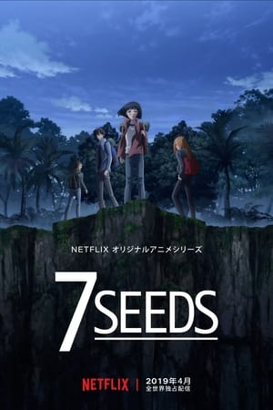 7 Seeds Online