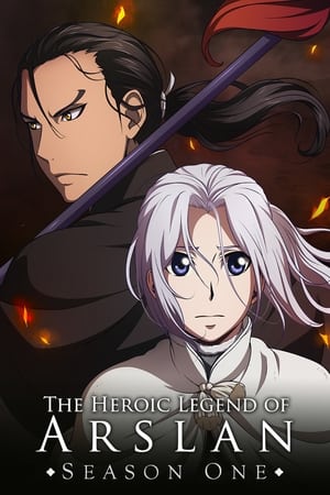 Arslan Senki T 1 C 1 online gratis