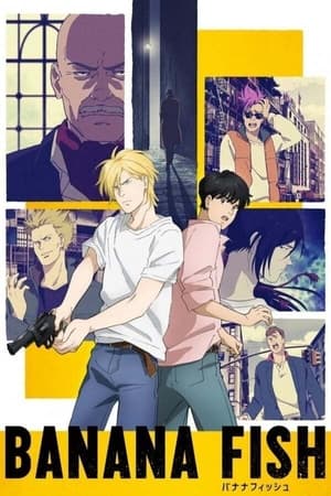 Banana Fish temporada  1 online