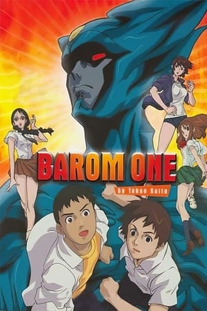 Barom One temporada  1 online