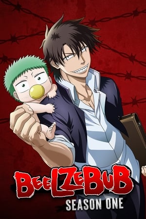 Beelzebub temporada  1 online