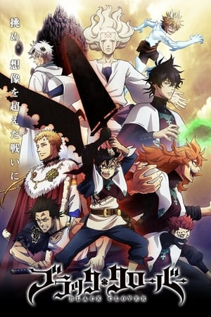 Black Clover Online