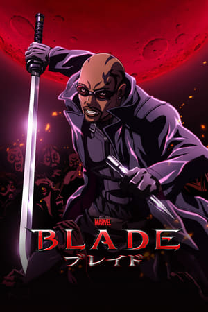 Blade Online