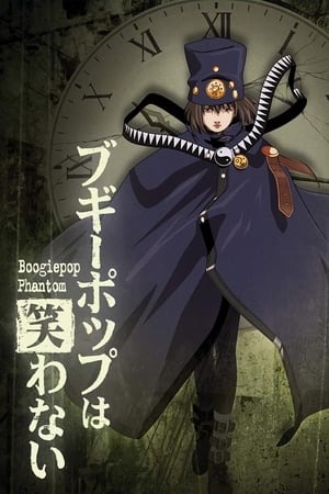 Boogiepop Phantom online gratis