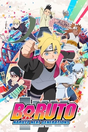 Boruto: Naruto Next Generations Online