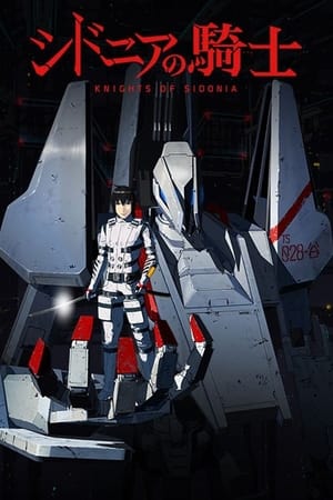 Caballeros de Sidonia Online