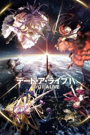 Date A Live temporada  4 online