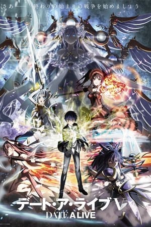 Date A Live temporada  5 online