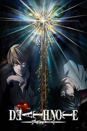 Death Note temporada  1 online