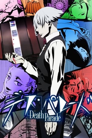 Death Parade temporada  1 online