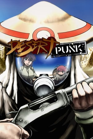 Desert Punk Online