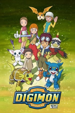 Digimon Adventure temporada  2 online