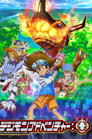 Digimon Adventure Online