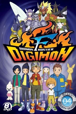 Digimon Frontier temporada  1 online