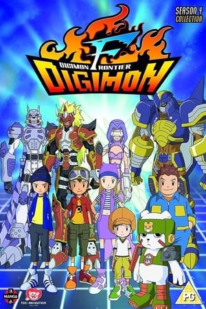 Digimon Frontier online gratis