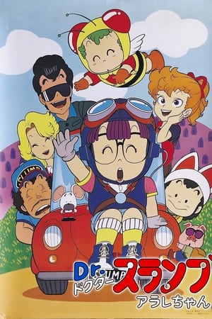 Dr. Slump online gratis