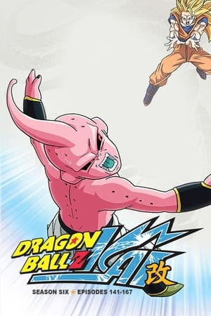 Dragon Ball Kai temporada  6 online