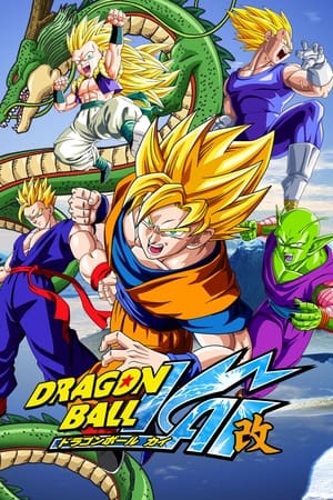 Dragon Ball Kai online gratis