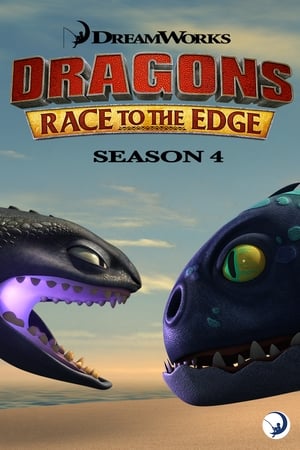 Dragones: Hacia nuevos confines T 4 C 1 online gratis