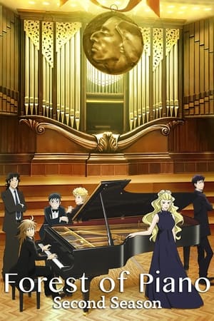 El bosque del piano temporada  2 online