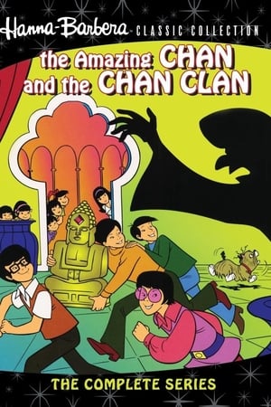 El Clan Chan online gratis