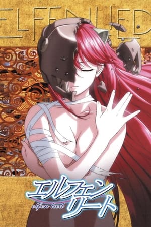 Elfen Lied temporada  1 online