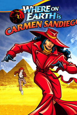 En busca de Carmen Sandiego Online