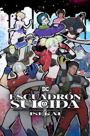 Escuadron Suicida ISEKAI temporada  1 online