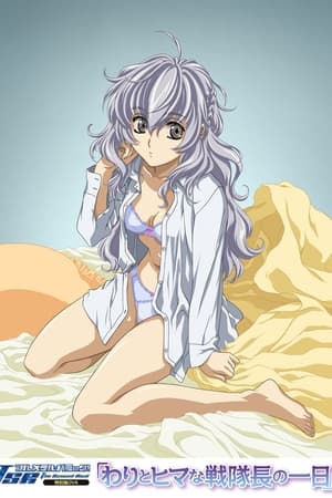 Full Metal Panic! temporada  0 online