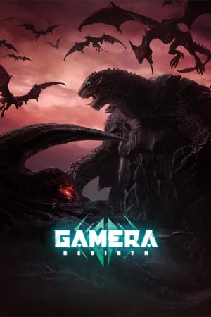 GAMERA: Renacimiento Online