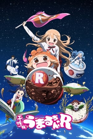 Himouto! Umaru-chan temporada  2 online