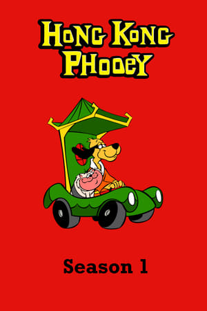 Hong Kong Phooey T 1 C 11 online gratis