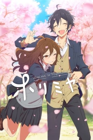 Horimiya Online