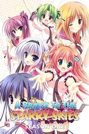 Hoshizora e Kakaru Hashi temporada  1 online