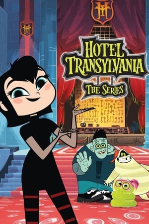 Hotel Transilvania: La serie T 1 C 23 online gratis