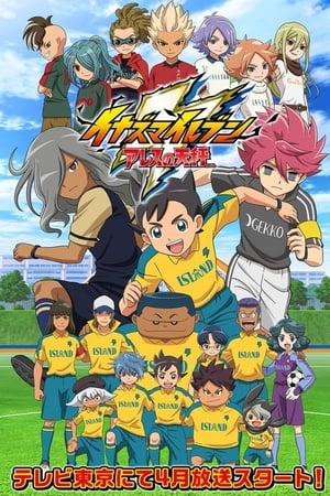 Inazuma Eleven Ares & Orion temporada  1 online