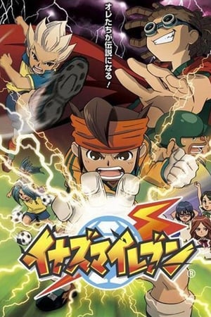 Inazuma Eleven T 1 C 67 online gratis