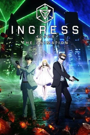 Ingress: The Animation temporada  1 online