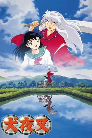 InuYasha online gratis