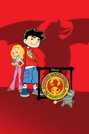 Jake Long: Dragón Americano temporada  1 online