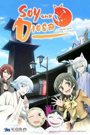 Kamisama Hajimemashita online gratis