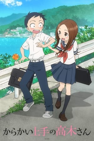 Karakai Jouzu no Takagi-san online gratis