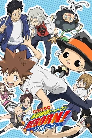 Katekyo Hitman Reborn! temporada  1 online