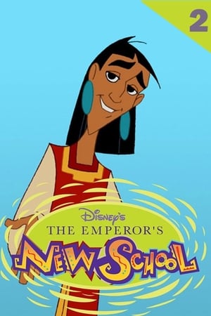 Kuzco: Un Emperador en el Cole T 2 C 8 online gratis