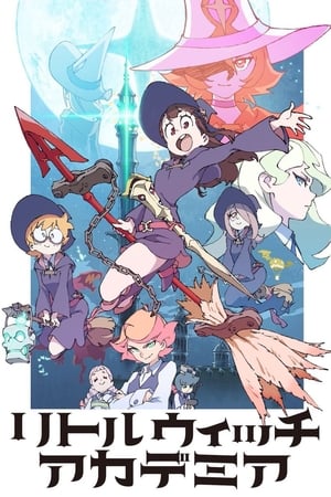 Little Witch Academia Online