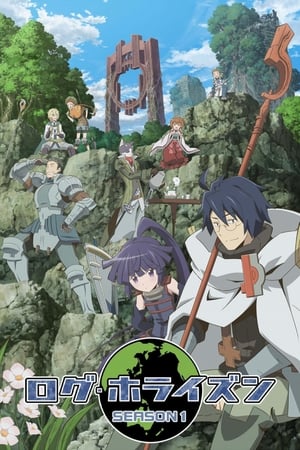 Log Horizon temporada  1 online