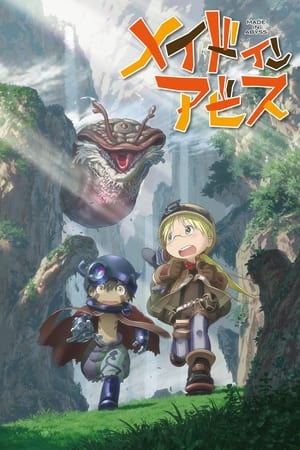 Made in Abyss Online