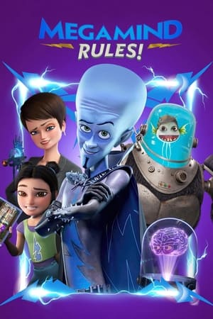 Megamind Rules! temporada  1 online