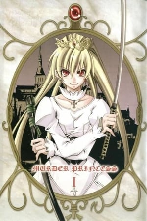 Murder Princess temporada  1 online