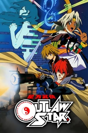 Outlaw Star temporada  1 online